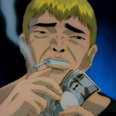Onizuka